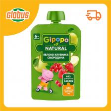 Пюре детское фруктовое Gipopo яблоко-клубника-смородина с 6 месяцев Пюре детское фруктовое Gipopo яблоко-клубника-смородина с 6 месяцев