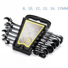 Набор гаечных ключей ZJMZYM с трещоткой, 6 шт. Набор гаечных ключей ZJMZYM с трещоткой, 6 шт.