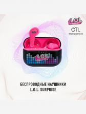 Беспроводные наушники OTL Technologies L.O.L. Surprise, Черный Беспроводные наушники OTL Technologies L.O.L. Surprise, Черный