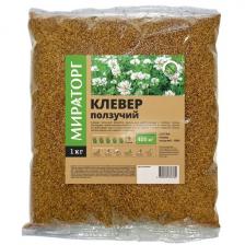 Семена газона Мираторг Клевер ползучий 1 кг // Семена газона МИРАТОРГ Семена газона Мираторг Клевер ползучий 1 кг // Семена газона МИРАТОРГ