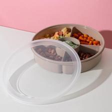 Менажница с крышкой IDEA, 5 секций, пластик, цвет капучино Менажница с крышкой IDEA, 5 секций, пластик, цвет капучино