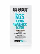 Пробник Экспресс-маска увлажнение для жестких сухих волос, 10 мл /Protokeratin Пробник Экспресс-маска увлажнение для жестких сухих волос, 10 мл /Protokeratin