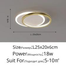 Потолочный светильник JIANKEXING, хрустальный абажур Потолочный светильник JIANKEXING, хрустальный абажур