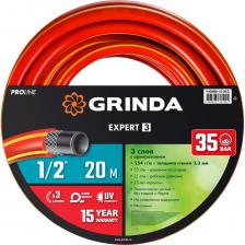 Поливочный армированный трехслойный шланг Поливочный шланг Grinda PROLine Expert 35 атм., армированный, 3-х слойный, 1/2х20м 8-429005-1/2-20_z02 Поливочный армированный трехслойный шланг Поливочный шланг Grinda PROLine Expert 35 атм., армированный, 3-х слойный, 1/2х20м 8-429005-1/2-20_z02