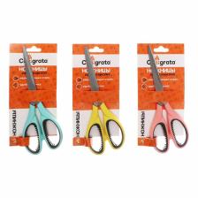 Ножницы канцелярские 20 см, с пластиковыми ручками и резиновыми вставками Ножницы канцелярские 20 см, с пластиковыми ручками и резиновыми вставками