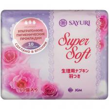 Sayuri Прокладки гигиенические(нормал) 24см - Super soft, 10шт Sayuri Прокладки гигиенические(нормал) 24см - Super soft, 10шт