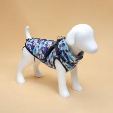 Куртка для собак со шлейкой, размер 6XL ( ДС 65 см, ОШ 62 см, ОГ 82 см), камуфляжная Куртка для собак со шлейкой, размер 6XL ( ДС 65 см, ОШ 62 см, ОГ 82 см), камуфляжная