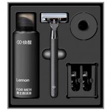 Mijia набор для бритья Lemon Razor H300-6, станок, 3 лезвия и пена, черный Mijia набор для бритья Lemon Razor H300-6, станок, 3 лезвия и пена, черный