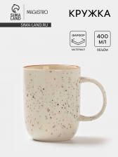 Кружка Magistro Queil, 400 мл, фарфор, белая Кружка Magistro Queil, 400 мл, фарфор, белая