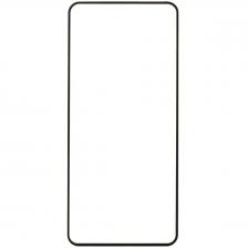 Защитное стекло Borasco Tempered Glass для Honor X8b/X8c/400 lite Full Glue Black Защитное стекло Borasco Tempered Glass для Honor X8b/X8c/400 lite Full Glue Black