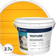 Защитно-декоративное покрытие (фасадная краска) для древесины GOODHIM TEXTURE 651 предназначено для отделки внутренних и наружных деревянных изделий и конструкций (обшивочных досок, стеновых панелей, деревянных фасадов, заборов, плинтусов, ДВП, ДСП, фанеры, OSB, шпона, оконных переплетов, футеровочных досок и тд). Рекомендуется для обработки новых, неокрашенных или ранее окрашенных деревозащитными средствами или антисептиками, для обновления потемневших со временем покрытий, для окраски в светлые тона поверхностей ранее обработанных деревозащитными средствами темного цвета. Подходит также для загрунтованных промышленным способом деревянных поверхностей. Не подходит для пола.Способы применения:1. Средство перед использованием нужно перемешать.2. Обрабатываемая поверхность должна быть сухой.3. Во время обработки и высыхания температура должна быть не ниже +5?С и относительная влажность воздуха – не выше 80 %.4. Наносить на чистую сухую поверхность кистью или валиком, или распылением на новые поверхности в 2 слоя, а при ремонтной окраске в 1 или 2 слоя, в зависимости от цвета подложки и состояния окрашиваемой поверхности. При обработке пропитанной под давлением древесины светлыми оттенками нанести в 2–3 слоя.5. Перед нанесением следующего слоя краски необходимо выждать 2 часа. Низкая температура и сырая погода могут значительно увеличить время высыхания покрытия.6. Покрытие беречь от воздействия воды в течение первых 2 суток после нанесения. Защитно-декоративное покрытие (фасадная краска) для древесины GOODHIM TEXTURE 651 предназначено для отделки внутренних и наружных деревянных изделий и конструкций (обшивочных досок, стеновых панелей, деревянных фасадов, заборов, плинтусов, ДВП, ДСП, фанеры, OSB, шпона, оконных переплетов, футеровочных досок и тд). Рекомендуется для обработки новых, неокрашенных или ранее окрашенных деревозащитными средствами или антисептиками, для обновления потемневших со временем покрытий, для окраски в светлые тона поверхностей ранее обработанных деревозащитными средствами темного цвета. Подходит также для загрунтованных промышленным способом деревянных поверхностей. Не подходит для пола.Способы применения:1. Средство перед использованием нужно перемешать.2. Обрабатываемая поверхность должна быть сухой.3. Во время обработки и высыхания температура должна быть не ниже +5?С и относительная влажность воздуха – не выше 80 %.4. Наносить на чистую сухую поверхность кистью или валиком, или распылением на новые поверхности в 2 слоя, а при ремонтной окраске в 1 или 2 слоя, в зависимости от цвета подложки и состояния окрашиваемой поверхности. При обработке пропитанной под давлением древесины светлыми оттенками нанести в 2–3 слоя.5. Перед нанесением следующего слоя краски необходимо выждать 2 часа. Низкая температура и сырая погода могут значительно увеличить время высыхания покрытия.6. Покрытие беречь от воздействия воды в течение первых 2 суток после нанесения.