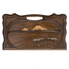 Нарды резные "Арарат и Хор Вирап" с ручкой 60 Нарды резные "Арарат и Хор Вирап" с ручкой 60