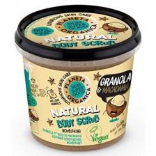 Skin Super Good Натуральный скраб для тела Гранола и орех макадамии 360мл, Planeta Organica Skin Super Good Натуральный скраб для тела Гранола и орех макадамии 360мл, Planeta Organica
