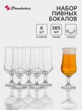 Пивные бокалы Pasabahce Tulipe, 385 мл, набор 6 шт., стекло, прозрачные Пивные бокалы Pasabahce Tulipe, 385 мл, набор 6 шт., стекло, прозрачные