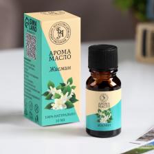 Эфирное масло «Жасмин», 10 мл, «Богатство Аромата» Эфирное масло «Жасмин», 10 мл, «Богатство Аромата»