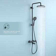 Душевая стойка Splenka S223 S223.24.06 черный Душевая стойка Splenka S223 S223.24.06 черный