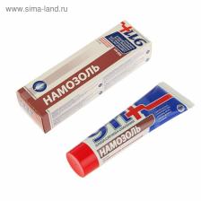 Крем для удаления сухих мозолей и натоптышей 911 «Намозоль», 100 мл Крем для удаления сухих мозолей и натоптышей 911 «Намозоль», 100 мл