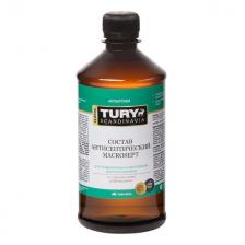 антисептик TURY Macrosept 0,5кг, арт.Macrosept-Сан0,5 антисептик TURY Macrosept 0,5кг, арт.Macrosept-Сан0,5