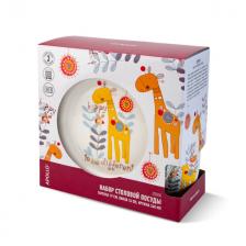 набор посуды APOLLO Zeeroo 3 предмета фарфор набор посуды APOLLO Zeeroo 3 предмета фарфор