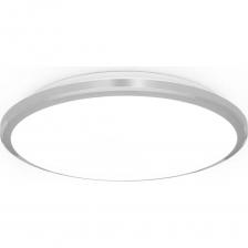 Светильник светодиодный влагозащищённый Citilux Луна CL70224V выполнен в современном стиле. Накладной светильник плоский, круглой формы. Основание из ударопрочного полимера, плафон-рассеиватель белый матовый из оптического полимера с декоративной хромированной окантовкой.Диаметр изделия 28см, высота 4,5см, мощность 24Вт, класс защиты IP54, осветит до 8м?. Модель оснащена переключателем цветовой температуры 3000-4000-5500К (тёплый, нейтральный, холодный свет), доступна регулировка яркости 100-40-15%, управляется обычным настенным выключателем. Свет безопасный для глаз, без мерцания и пульсаций.Аккуратный, минималистичный, светильник таблетка Ситилюкс Луна CL70224V ярко освети ванную комнату, туалет, совмещённый санузел и другие помещения с повышенной влажностью. Светильник светодиодный влагозащищённый Citilux Луна CL70224V выполнен в современном стиле. Накладной светильник плоский, круглой формы. Основание из ударопрочного полимера, плафон-рассеиватель белый матовый из оптического полимера с декоративной хромированной окантовкой.Диаметр изделия 28см, высота 4,5см, мощность 24Вт, класс защиты IP54, осветит до 8м?. Модель оснащена переключателем цветовой температуры 3000-4000-5500К (тёплый, нейтральный, холодный свет), доступна регулировка яркости 100-40-15%, управляется обычным настенным выключателем. Свет безопасный для глаз, без мерцания и пульсаций.Аккуратный, минималистичный, светильник таблетка Ситилюкс Луна CL70224V ярко освети ванную комнату, туалет, совмещённый санузел и другие помещения с повышенной влажностью.