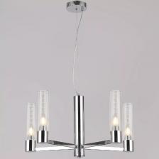 Подвесная люстра Illumico IL0313-5P-79 CR Подвесная люстра Illumico IL0313-5P-79 CR