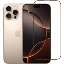 Защитное стекло Remax для iPhone 16 Pro 3D Black Антишпион Защитное стекло Remax для iPhone 16 Pro 3D Black Антишпион