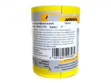 бумага шлифовальная Mirox 93мм x 5м Р80, арт.00000001933 бумага шлифовальная Mirox 93мм x 5м Р80, арт.00000001933