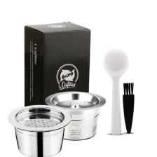 Многоразовые капсулы для кофе Cafilas Многоразовые капсулы для кофе Cafilas