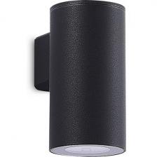 Архитектурная подсветка IP65 LED Donolux Compass DL20282WW10B Архитектурная подсветка IP65 LED Donolux Compass DL20282WW10B