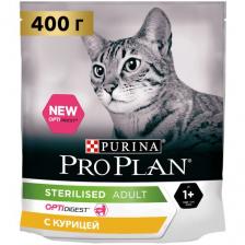 Сухой корм для кошек Pro Plan Sterilised для стерилизованных кошек с курицей 400 г Сухой корм для кошек Pro Plan Sterilised для стерилизованных кошек с курицей 400 г