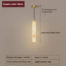 Подвесной светильник ZISIZ медный мраморный Подвесной светильник ZISIZ медный мраморный