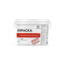 Краска MALARE ГОСТ для стен, потолков и обоев, cпелый лимон, 9 л 2021485921008 - это профессиональная моющаяся интерьерная краска серии "ГОСТ" для окрашивания стен, потолков и всех типов обоев (в том числе и флизелиновых) в помещениях, подвергающихся повышенным эксплуатационным нагрузкам, таких как холлы, коридоры, детские, лестничные пролеты, раздевалки.Типы обрабатываемых поверхностей:Минеральные подложки: бетонные, кирпичные, монолитные и оштукатуренные поверхности, гипсокартонные и гипсоволокнистые плитыДеревянные подложки: древесина, древесностружечные и древесноволокнистые плитыДругие подложки: бумага, обои под окраскуБлагодаря составу, продукт образует покрытие, устойчивое к многократному мытью с применением бытовых не абразивных моющих средств.Способ применения:Очистить поверхность от грязи и пыли, следов старого покрытия. Неровности зашпатлевать. Для формирования качественного и долговечного покрытия рекомендуют выполнить грунтование основания в 1-2 слоя акриловой грунтовкой. Краску перемешать, при необходимости, разбавить водой не более 10% от объема. Температура воздуха не ниже +5 градусов и относительная влажность не выше 80 %. Нанесение второго слоя допускается через 1 час.Внимание! Фото может отличаться от товара, при выборе ориентируйтесь на технические характеристики. Краска MALARE ГОСТ для стен, потолков и обоев, cпелый лимон, 9 л 2021485921008 - это профессиональная моющаяся интерьерная краска серии "ГОСТ" для окрашивания стен, потолков и всех типов обоев (в том числе и флизелиновых) в помещениях, подвергающихся повышенным эксплуатационным нагрузкам, таких как холлы, коридоры, детские, лестничные пролеты, раздевалки.Типы обрабатываемых поверхностей:Минеральные подложки: бетонные, кирпичные, монолитные и оштукатуренные поверхности, гипсокартонные и гипсоволокнистые плитыДеревянные подложки: древесина, древесностружечные и древесноволокнистые плитыДругие подложки: бумага, обои под окраскуБлагодаря составу, продукт образует покрытие, устойчивое к многократному мытью с применением бытовых не абразивных моющих средств.Способ применения:Очистить поверхность от грязи и пыли, следов старого покрытия. Неровности зашпатлевать. Для формирования качественного и долговечного покрытия рекомендуют выполнить грунтование основания в 1-2 слоя акриловой грунтовкой. Краску перемешать, при необходимости, разбавить водой не более 10% от объема. Температура воздуха не ниже +5 градусов и относительная влажность не выше 80 %. Нанесение второго слоя допускается через 1 час.Внимание! Фото может отличаться от товара, при выборе ориентируйтесь на технические характеристики.