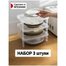 Набор подставок органайзеров для тарелок 3 штуки Набор подставок органайзеров для тарелок 3 штуки