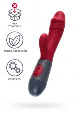 Вибратор с клиторальным стимулятором, силикон, бордовый, 19,5 см Вибратор с клиторальным стимулятором, силикон, бордовый, 19,5 см
