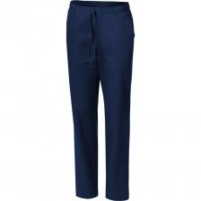 Женские брюки СОЮЗСПЕЦОДЕЖДА ОРИОН 2000000172927 Женские брюки СОЮЗСПЕЦОДЕЖДА ОРИОН 2000000172927