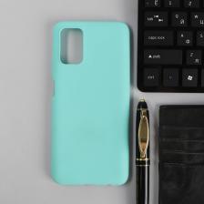 Чехол PERO, для телефона Samsung M52, силиконовый, бирюзовый Чехол PERO, для телефона Samsung M52, силиконовый, бирюзовый
