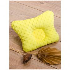 Подушка ортопедическая для малышей BIO-TEXTILES "малютка" Солнечный лучик 22*29 с искусственным лебяжьим пухом новорожденным под шею анатомическая Подушка ортопедическая для малышей BIO-TEXTILES "малютка" Солнечный лучик 22*29 с искусственным лебяжьим пухом новорожденным под шею анатомическая