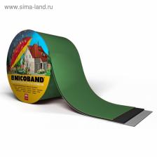 Самоклеящаяся герметизирующая лента Никобенд, зеленая, 0.1x3 м Самоклеящаяся герметизирующая лента Никобенд, зеленая, 0.1x3 м