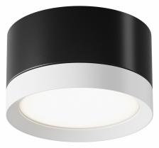 Потолочный светильник Technical C086CL-GX53-SRD-BW Потолочный светильник Technical C086CL-GX53-SRD-BW