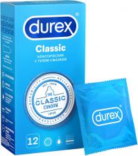 Презервативы Durex Classic классические с гелем-смазкой 12шт Презервативы Durex Classic классические с гелем-смазкой 12шт