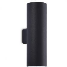 Архитектурная подсветка IP65 LED Donolux Compass DL20282WW20B2 Архитектурная подсветка IP65 LED Donolux Compass DL20282WW20B2