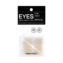 Полоски для глаз TONYMOLY Лифтинг полоски для век Полоски для глаз TONYMOLY Лифтинг полоски для век