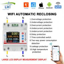 CHLIUYI интеллектуальный измеритель энергии 100А CHLIUYI интеллектуальный измеритель энергии 100А