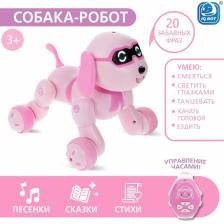 IQ BOT Робот-игрушка радиоуправляемый Собака Charlie, световые и звуковые эффекты, русская озвучка IQ BOT Робот-игрушка радиоуправляемый Собака Charlie, световые и звуковые эффекты, русская озвучка
