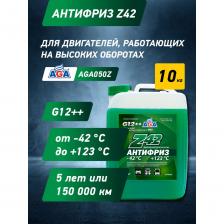 Антифриз Антифриз, зеленый -42С AGA AGA050Z Антифриз Антифриз, зеленый -42С AGA AGA050Z