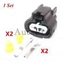 1 комплект, соединитель для автомобильного корпуса с 2 отверстиями, автомобильный стартер, проводной разъем с датчиком температуры воздуха 90980-11163 7283-1224-30 7283-1224-10 1 комплект, соединитель для автомобильного корпуса с 2 отверстиями, автомобильный стартер, проводной разъем с датчиком температуры воздуха 90980-11163 7283-1224-30 7283-1224-10