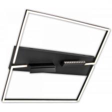 Потолочная люстра светодиодная 124W с поворотными спотами, пульт ДУ Imex PLC-7071-800-MBK Потолочная люстра светодиодная 124W с поворотными спотами, пульт ДУ Imex PLC-7071-800-MBK