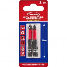 Бита TSUNAMI ProfessionalИзготавливаются из качественной высокопрочной стали S2, с твердостью 62 HRC, по технологии холодной ковки, которая выдерживает чрезвычайно высокие нагрузки и обеспечивает максимальную долговечность, а значит биты подходят для профессионального использования на строительных площадках.Pz (Pozidriv)-Его отличительной особенностью является - дополнительная грань, расположенная в четвертях шлица. Бита получилась не 4-х, а 8-ми шлицевая. Четыре основных грани, четыре дополнительных. При этом головки саморезов и шурупов получили аналогичные насечки. В отличие от биты обыкновенной торсионная имеет особую гибкую вставку посередине, называющуюся «торсион». Вставка представляет собой пружину, которая работает на скручивание. Электроинструмент для этого используется специальный ударный шуруповерт с металлическим патроном, который создает небольшие импульсы для ускорения вращательного движения на такую биту. Под воздействием такой биты, крепеж как бы вкручивается/выкручивается из материала с усилием.Ударопрочный коррозионностойкий наконечник биты имеет специальную конструкцию - точная геометрия, насечки, закаленные грани, которые обеспечивают долговечность в тяжелых условиях эксплуатации, а также позволяет уменьшить количество сорванных винтов.Магнитный наконечник позволяет оснастке надежно удерживать крепеж. Бита TSUNAMI ProfessionalИзготавливаются из качественной высокопрочной стали S2, с твердостью 62 HRC, по технологии холодной ковки, которая выдерживает чрезвычайно высокие нагрузки и обеспечивает максимальную долговечность, а значит биты подходят для профессионального использования на строительных площадках.Pz (Pozidriv)-Его отличительной особенностью является - дополнительная грань, расположенная в четвертях шлица. Бита получилась не 4-х, а 8-ми шлицевая. Четыре основных грани, четыре дополнительных. При этом головки саморезов и шурупов получили аналогичные насечки. В отличие от биты обыкновенной торсионная имеет особую гибкую вставку посередине, называющуюся «торсион». Вставка представляет собой пружину, которая работает на скручивание. Электроинструмент для этого используется специальный ударный шуруповерт с металлическим патроном, который создает небольшие импульсы для ускорения вращательного движения на такую биту. Под воздействием такой биты, крепеж как бы вкручивается/выкручивается из материала с усилием.Ударопрочный коррозионностойкий наконечник биты имеет специальную конструкцию - точная геометрия, насечки, закаленные грани, которые обеспечивают долговечность в тяжелых условиях эксплуатации, а также позволяет уменьшить количество сорванных винтов.Магнитный наконечник позволяет оснастке надежно удерживать крепеж.