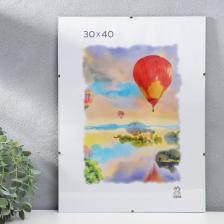 Стеклянная фоторамка для фото 30x40 см «Клип» Стеклянная фоторамка для фото 30x40 см «Клип»