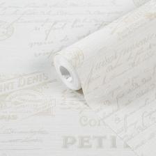 Обои компакт-винил на флизелиновой основе Victoria Stenova Michelle 889612 (1,06х10 м) Обои компакт-винил на флизелиновой основе Victoria Stenova Michelle 889612 (1,06х10 м)